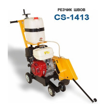 Резчик швов Сплитстоун CS-1413 с двигателем Loncin G390F