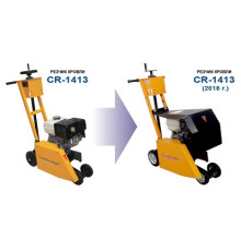 Резчик кровли Сплитстоун CR-1413