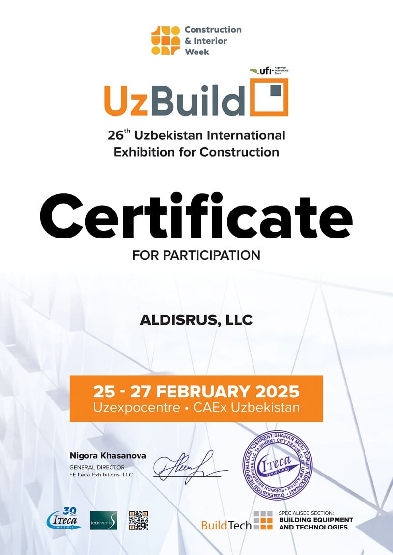 Диплом АлдисРус на выставке UzBuild 2025